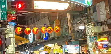 【台湾】ローカルの雰囲気を楽しみたいなら臨江街夜市！行き方やおすすめのお店を紹介！