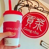 キャステル 【渋谷】タピオカの人気店11選！本格台湾茶や最新チーズブレンドティのタピオカ！