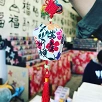 キャステル 【台北】おすすめショッピングスポットを紹介！夜市・モール・地下街で、台湾のお土産をゲット♪