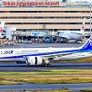 キャステル 【攻略】羽田空港から台北まで運航する航空会社を徹底調査！発着時刻や飛行機の特徴まとめ