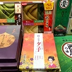 キャステル 【お土産】京都駅で買える八ツ橋10選！生八ツ橋、夕子、ミニサイズの八つ橋が買える場所も紹介