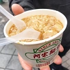 キャステル 台湾のソウルフード麺線って？阿宗麺線だけじゃない！おいしい麺線が食べられる人気店6選！