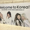 キャステル 【韓国】90日以内の旅行にビザは不要！留学・就労・結婚など、韓国のビザについて徹底調査！