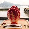 キャステル 【台北】絶対食べたい台湾かき氷のお店8選！マンゴー果肉たっぷりのかき氷やアイスモンスターも！
