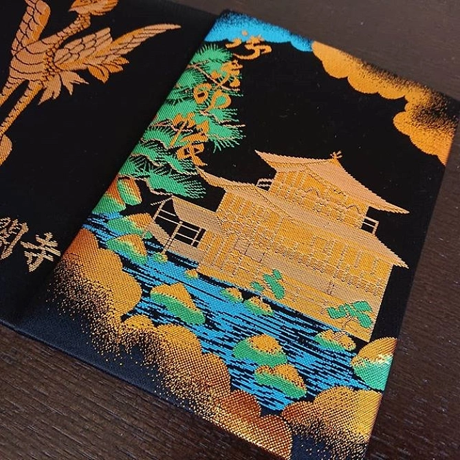 金閣寺の御朱印長