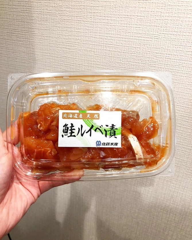 鮭ルイベ漬