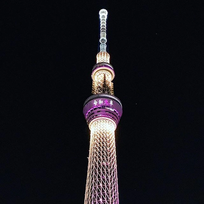 東京スカイツリーのライティング「令和元年」