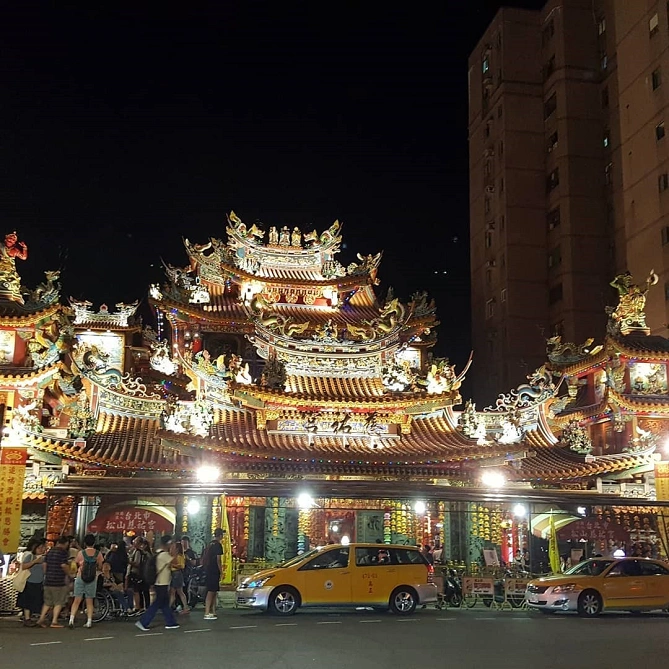 饒河街夜市