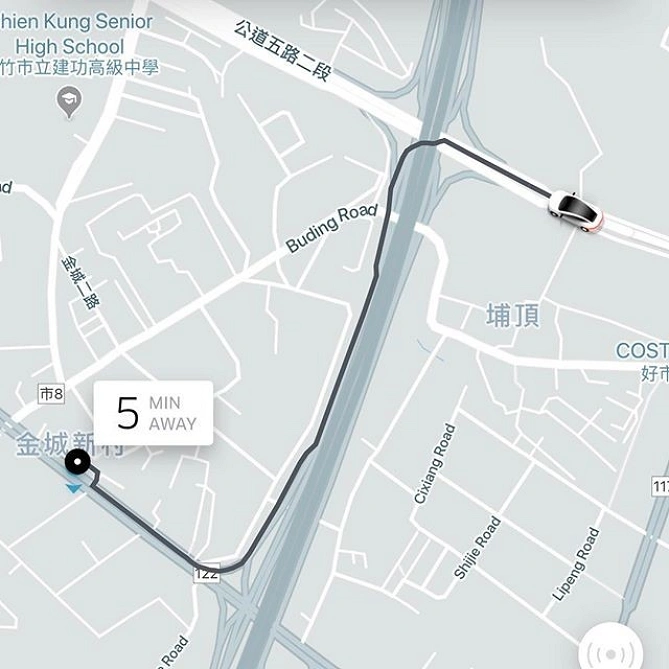 Uber