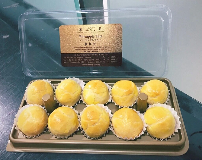 大きめボールタイプのエルイーカフェのパイナップルケーキ