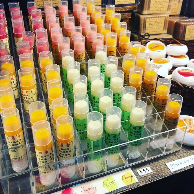 天和鮮物商品