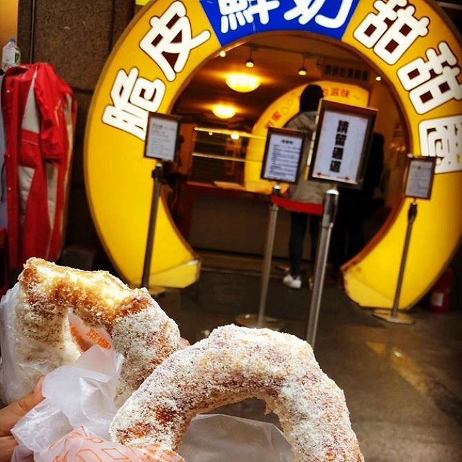 脆皮鮮奶甜甜圈　