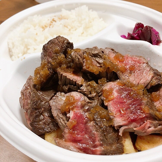 ガブリシェア渋谷店　ハラミステーキ弁当