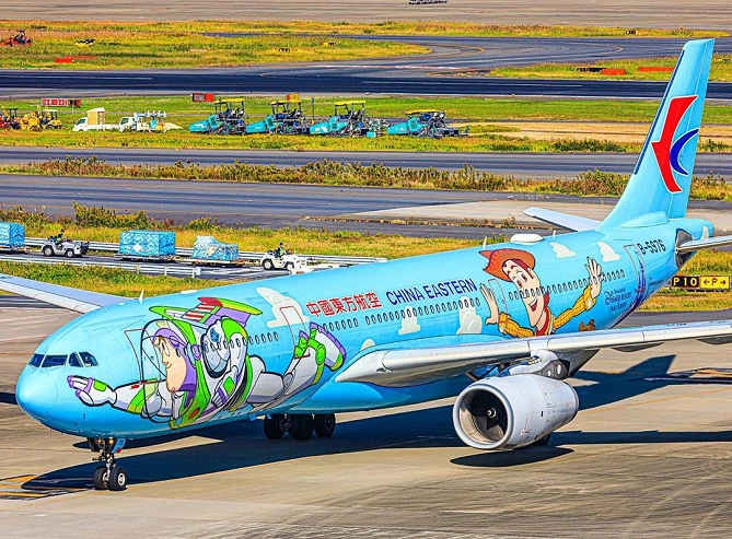 中国東方航空