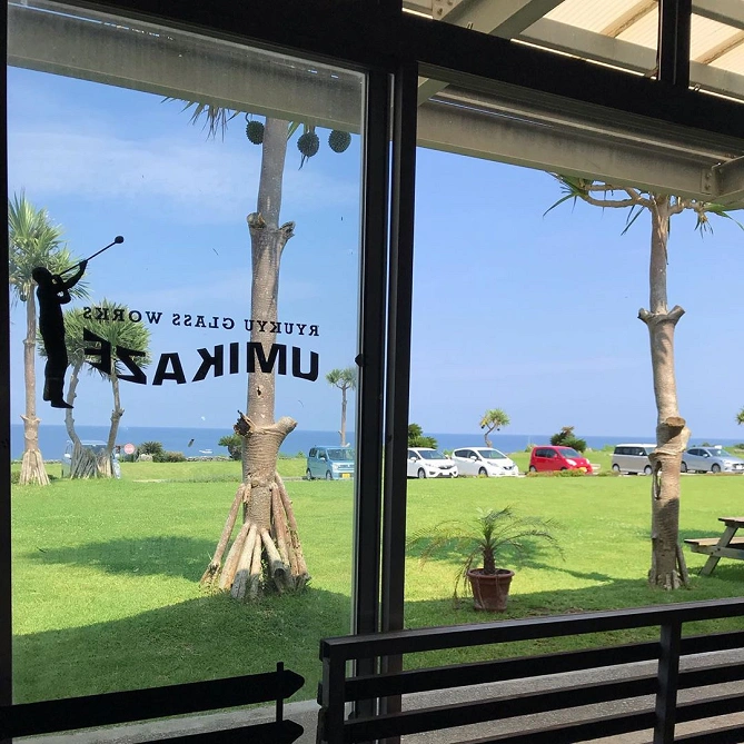 RYUKYU GLASS WORKS 海風　景観