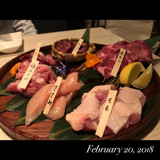 とり焼肉九合