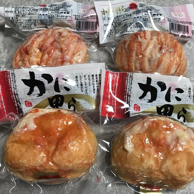 かに甲ら