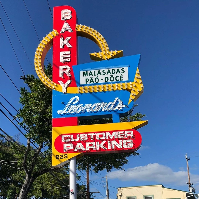 レナーズ・ベーカリー　看板