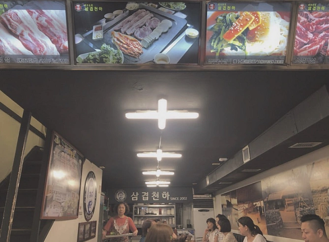 サムギョプ　店内