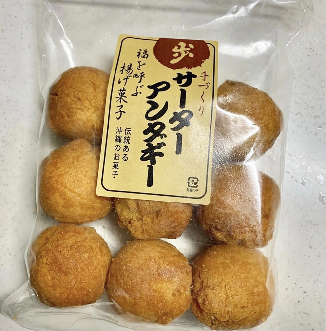 サーターアンダーギー 