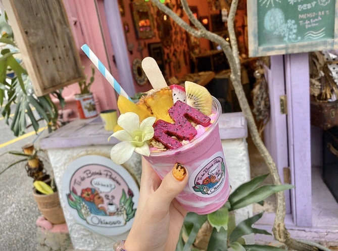 Tida Beach Parlour 