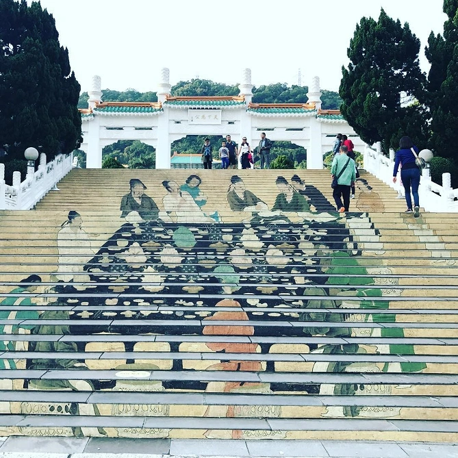 国立故宮博物館