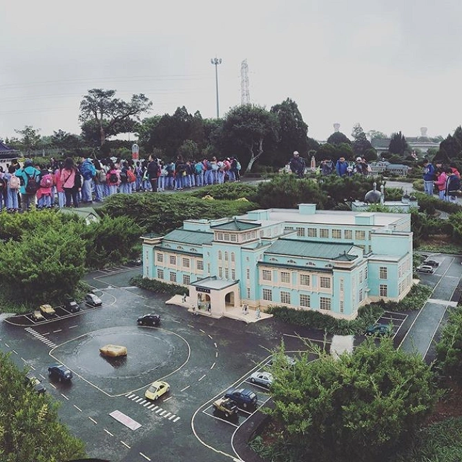 小人国主題樂園
