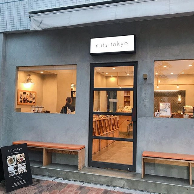 nuts tokyo外観