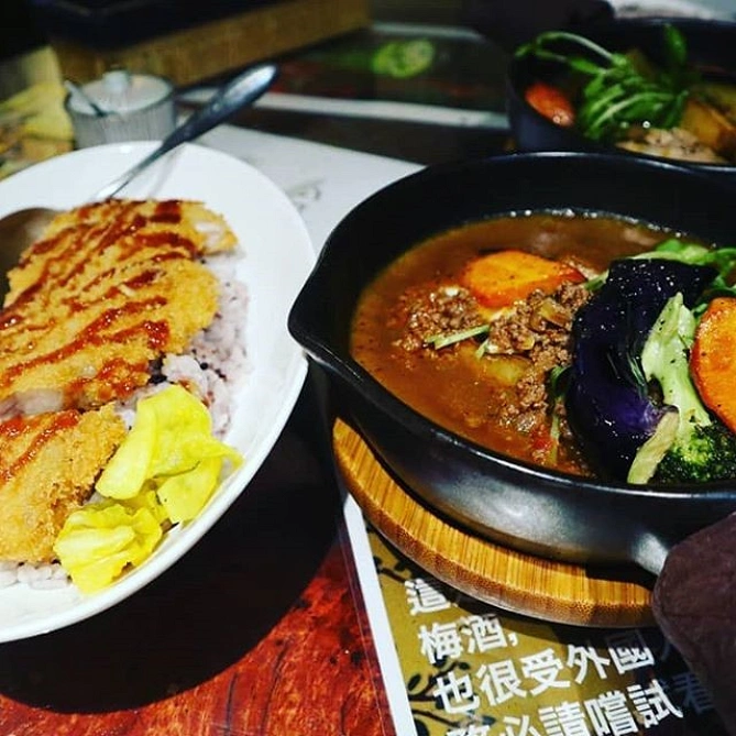 箱根かれー心