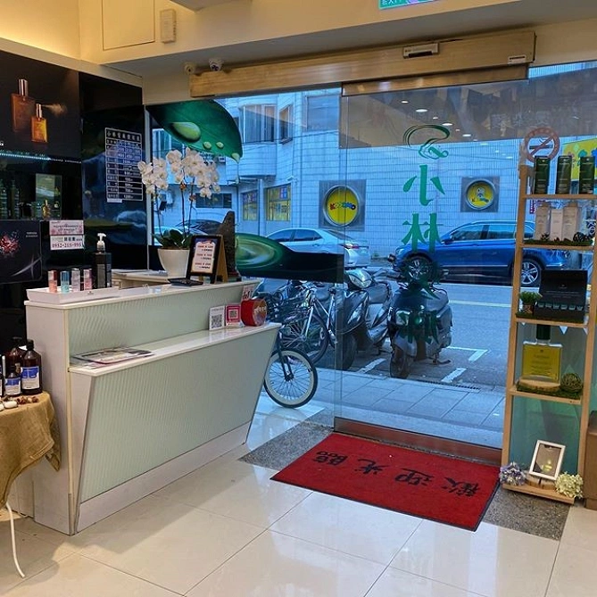 小林髮廊