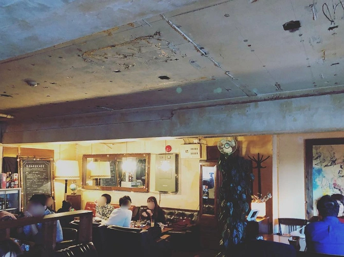 loger cafe