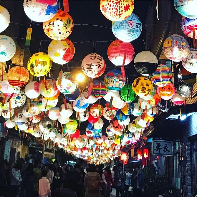 台湾旅行