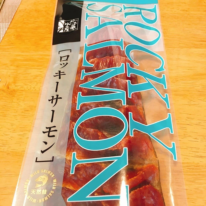 ロッキーサーモン