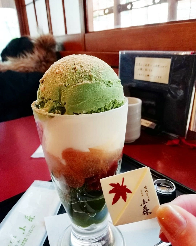 ぎをん小森