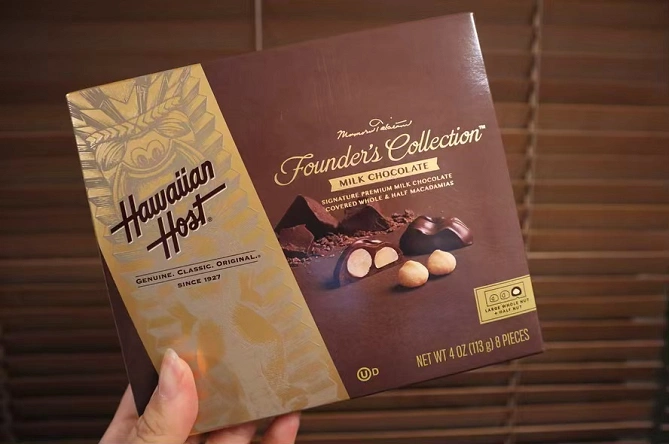 ハワイアンホーストのマカダミアナッツチョコレート