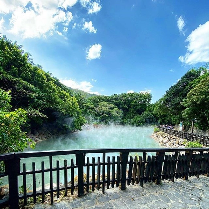 地熱谷公園