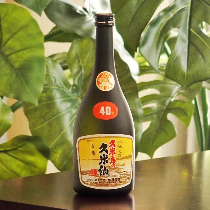 久米仙