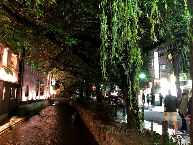 木屋町