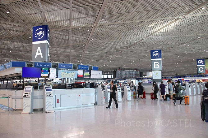 成田空港