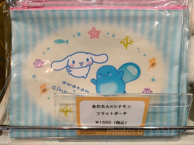 新江ノ島水族館（えのすい）お土産：フラットポーチ