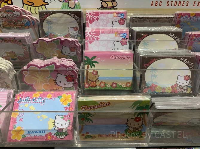メモ帳（カラフル）