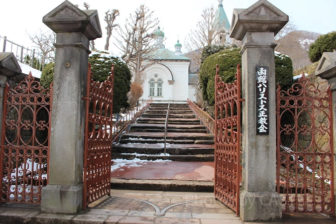 聖ハリストス正教会