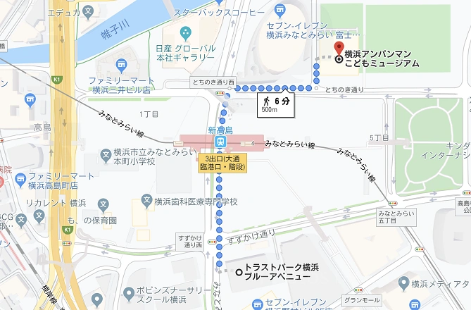 トラストパーク横浜ブルーアベニュー
