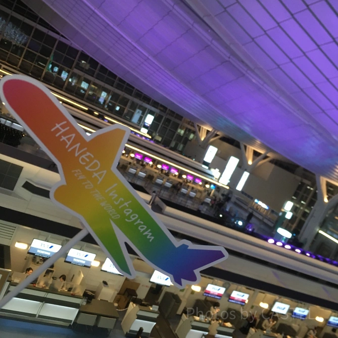 羽田空港国際線ターミナルのラウンジ「ティアット ラウンジ（アネックス）」