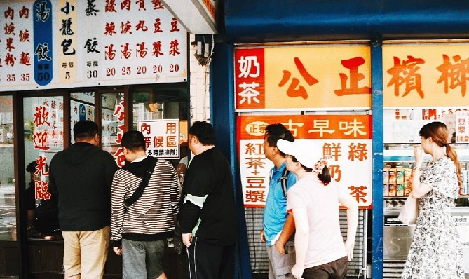 台中の観光地