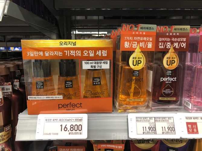 韓国マートの価格表記