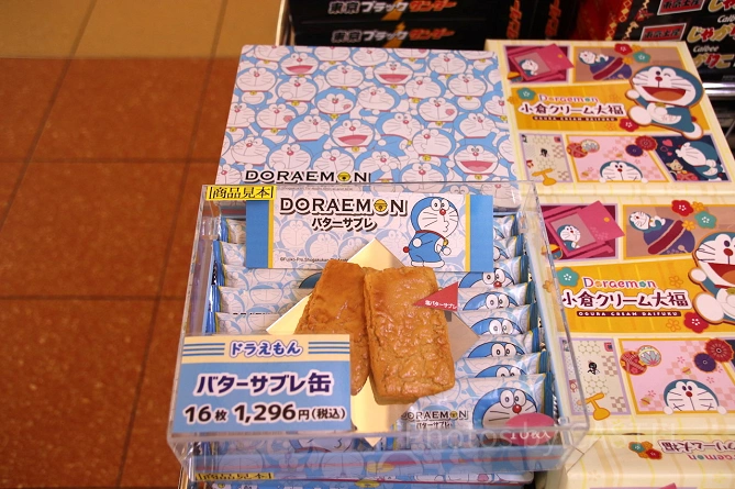 ドラえもんバターサブレ缶