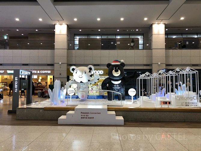 仁川空港の到着ロビー