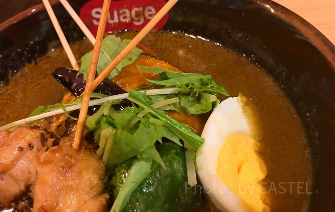 SUAGE+（すあげプラス）