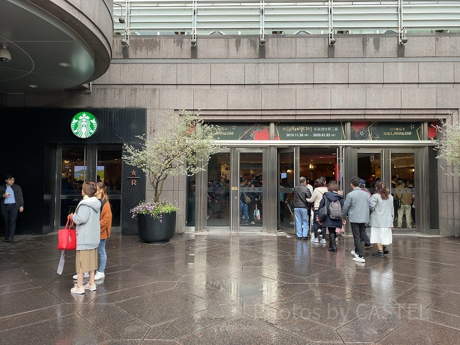 台北101の1階にあるスターバックス